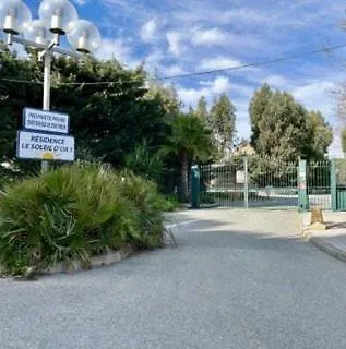 Apartamento Sm077 Maxime La Nartelle-soleil D'or Jusqu'a 4 Pers *